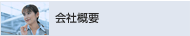 ЊTv