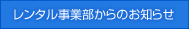 ^ƕ̂m点