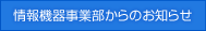@펖ƕ̂m点