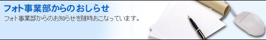 tHgƕ̂点